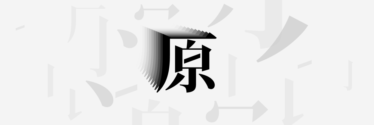 腾讯原(yuán)创馆,全新(xīn)升(shēng)级! ——让内(nèi)容变现惠及更多设计(jì)师 星空体育