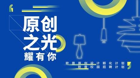 &#26143;&#31354;&#20307;&#32946;