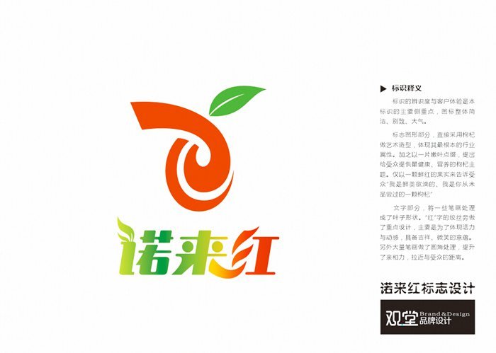 &#26143;&#31354;&#20307;&#32946;