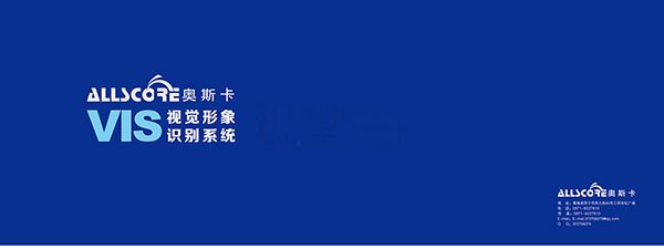 &#26143;&#31354;&#20307;&#32946;