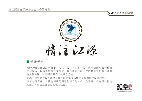 &#26143;&#31354;&#20307;&#32946;