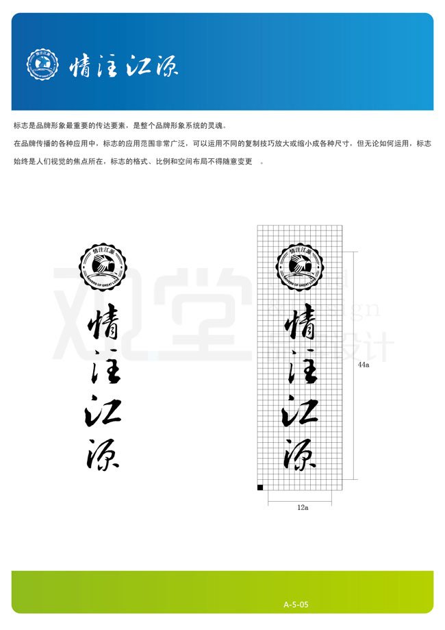 &#26143;&#31354;&#20307;&#32946;