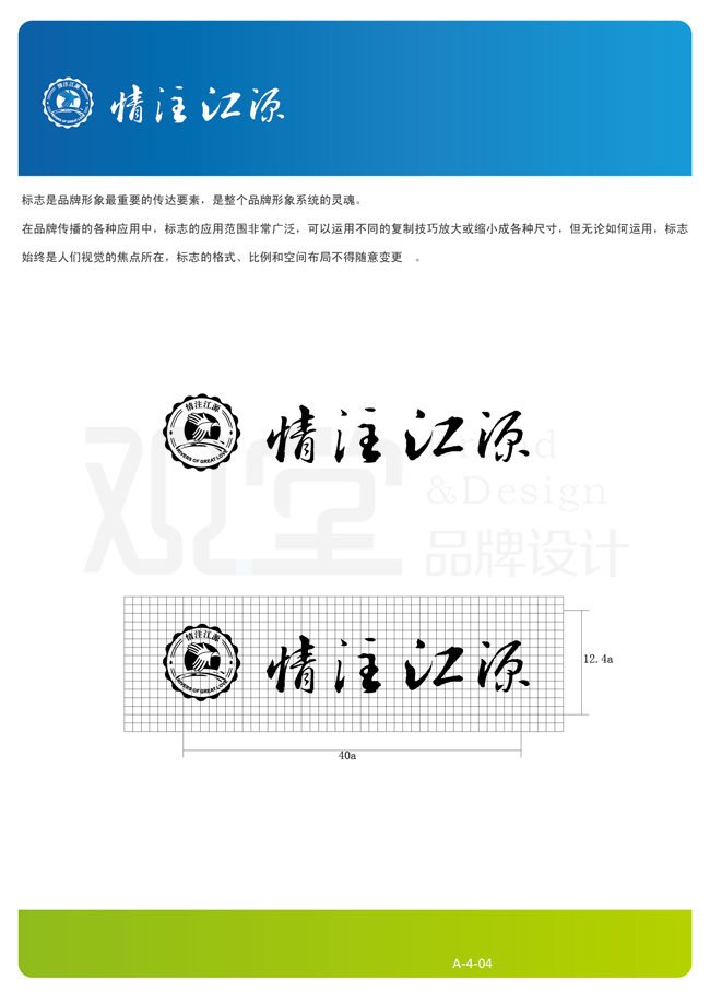 &#26143;&#31354;&#20307;&#32946;