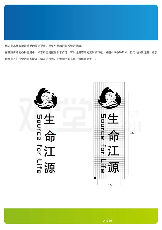 &#26143;&#31354;&#20307;&#32946;