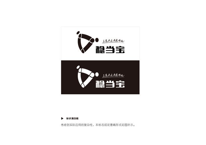 &#26143;&#31354;&#20307;&#32946;