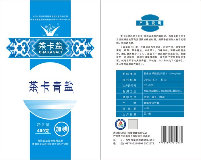 &#26143;&#31354;&#20307;&#32946;