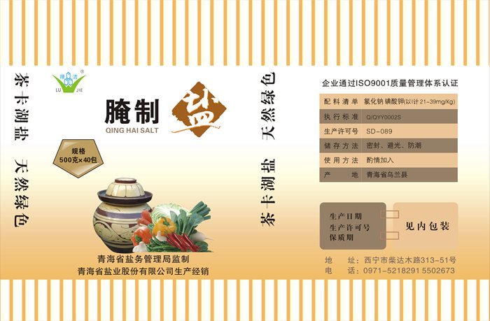 &#26143;&#31354;&#20307;&#32946;