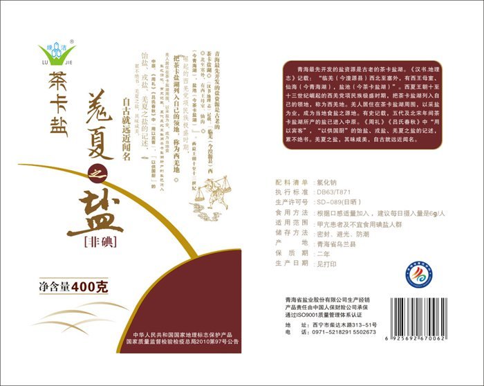 &#26143;&#31354;&#20307;&#32946;