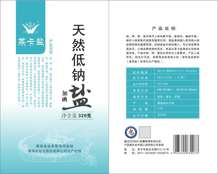 &#26143;&#31354;&#20307;&#32946;