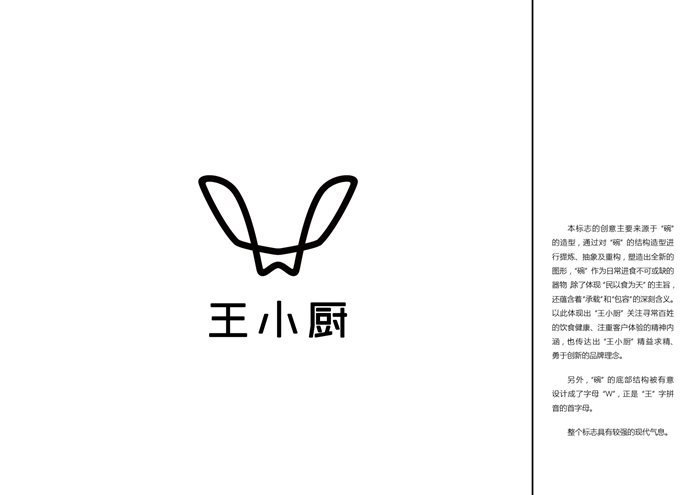 &#26143;&#31354;&#20307;&#32946;