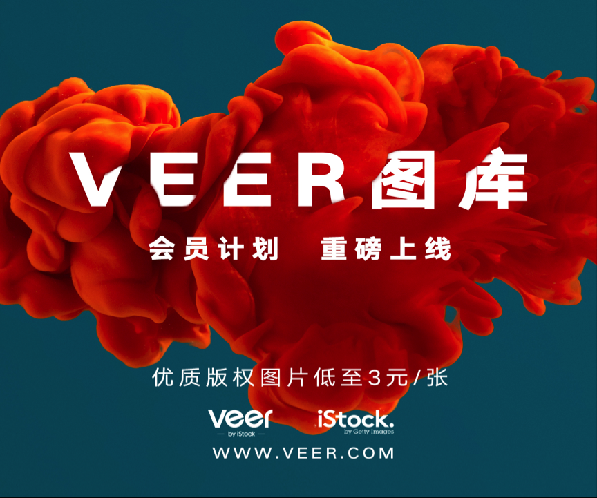 今天,你10w+了吗?揭秘运营常用的(de)14大神(shén)器
