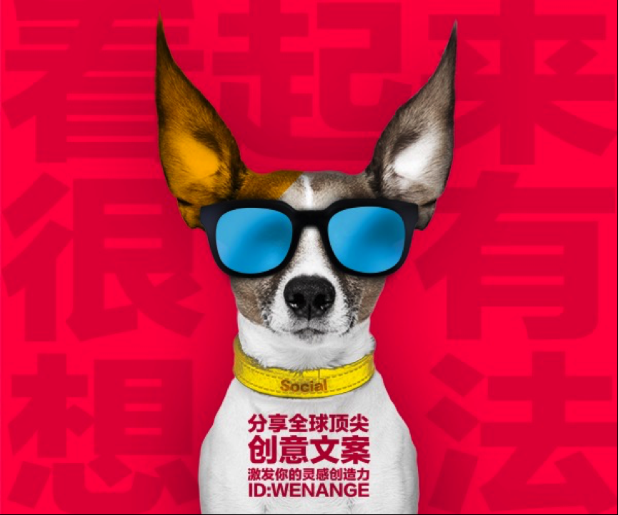 今天,你10w+了吗?揭秘运(yùn)营常用的14大(dà)神器