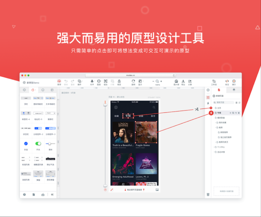 今天,你(nǐ)10w+了(le)吗?揭秘(mì)运营常用的14大神器