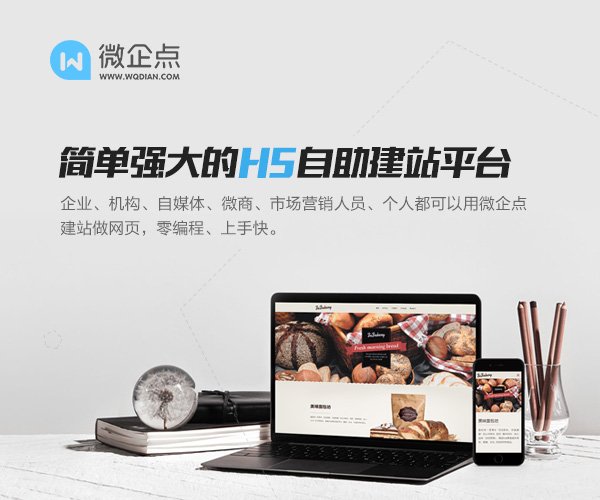 今(jīn)天(tiān),你10w+了吗(ma)?揭秘运营常用的(de)14大神(shén)器