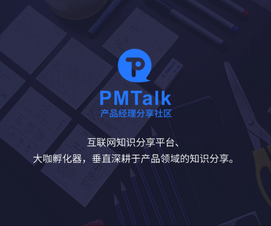 今天,你10w+了吗?揭秘(mì)运(yùn)营常用的14大神器