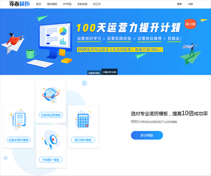 今天,你(nǐ)10w+了吗?揭秘运营常用的(de)14大(dà)神器